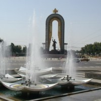 Międzynarodowe Targi Uniwersalne „Tadżykistan – 2017”